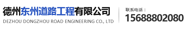 深圳鋼成培訓(xùn)