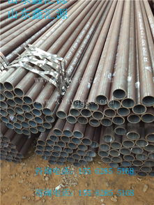 20#無(wú)縫鋼管價(jià)格與優(yōu)質(zhì)廠家解析 219至325規(guī)格一網(wǎng)打盡